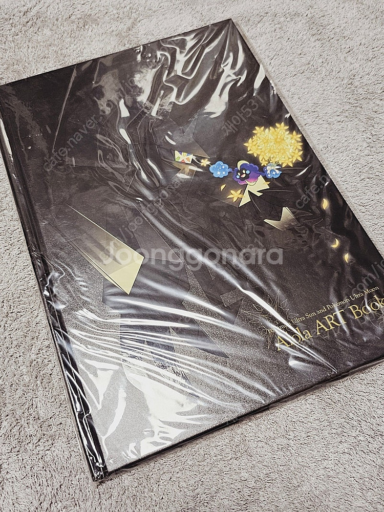 포켓몬 아트북 울트라썬문 / 소드실드 / 바이올렛 일괄--4